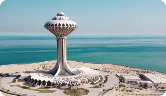 Khobar