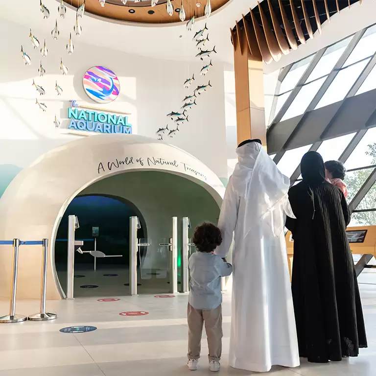 The National Aquarium Abu Dhabi