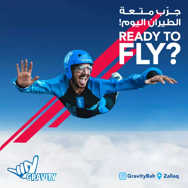 Gravity Indoor Skydiving