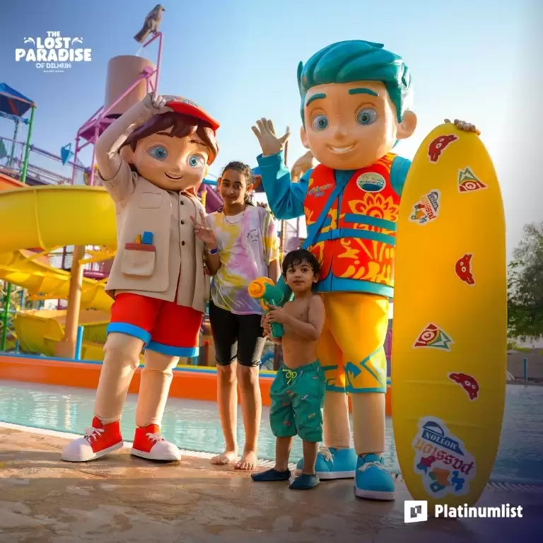 The Lost Paradise of Dilmun Water Park