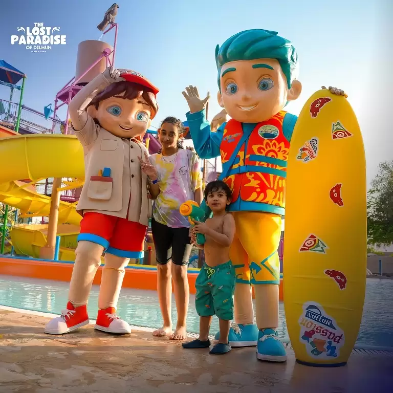 The Lost Paradise of Dilmun Water Park