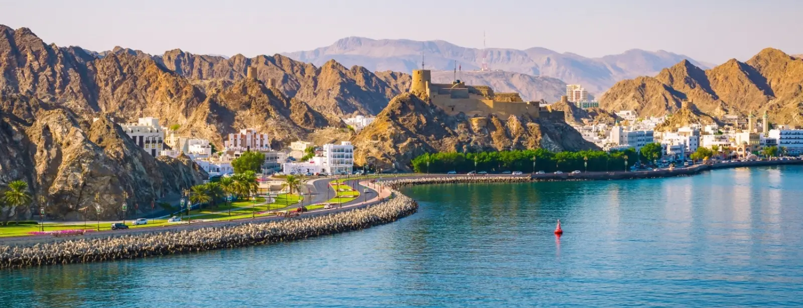 Half Day Muscat City Tour