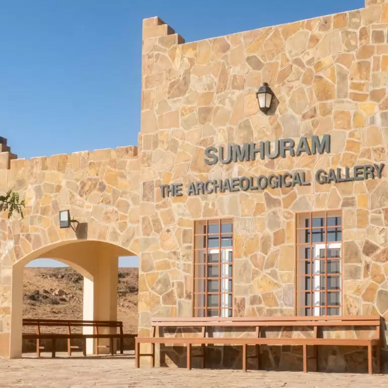 Salalah: Full-Day Historical East