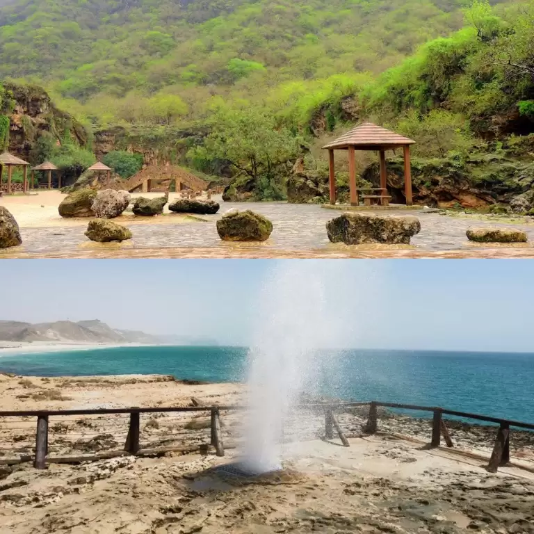 Salalah: Private Half Day West of Dhofar