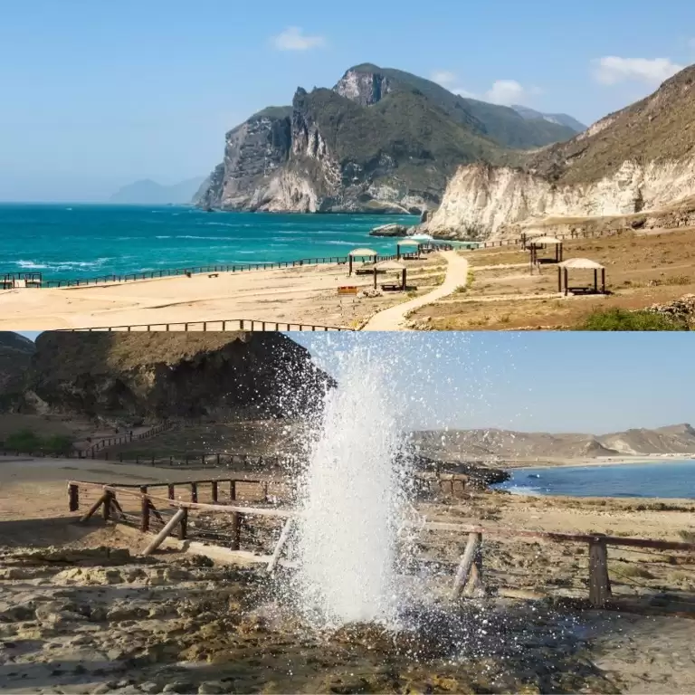 Salalah: Private Half Day West of Dhofar