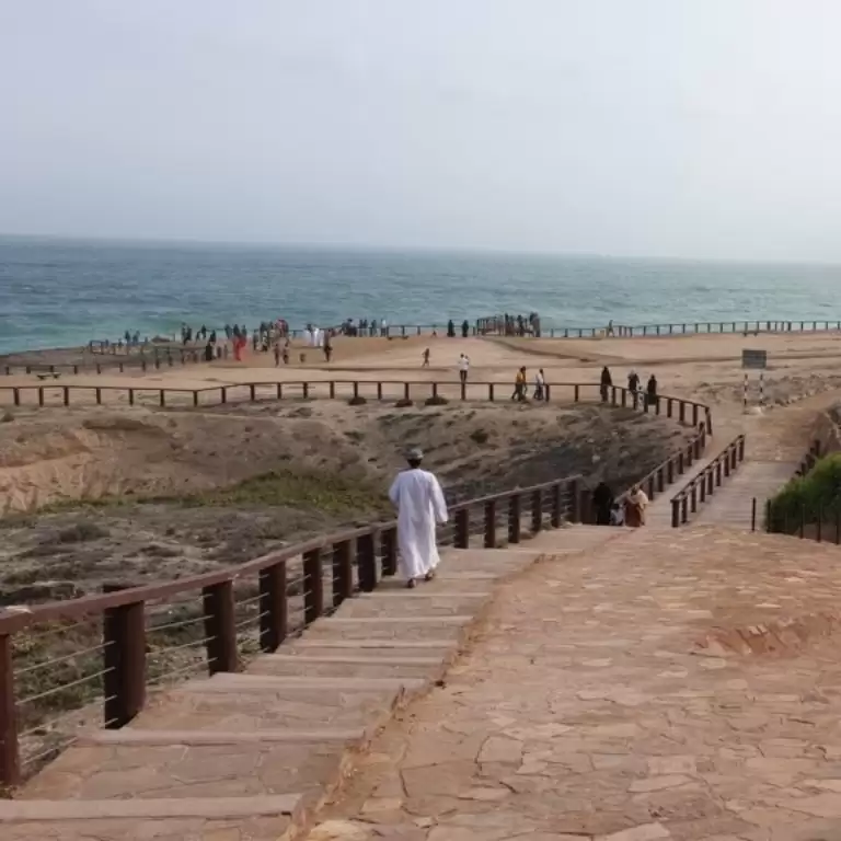 Salalah: Private Half Day West of Dhofar