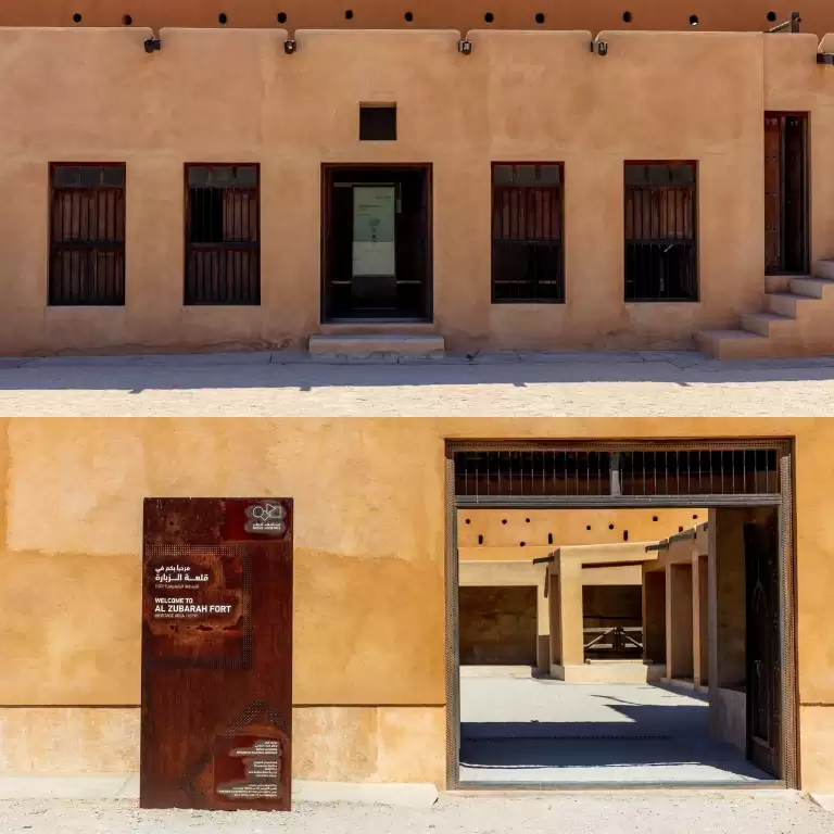 History & Heritage Tour of Qatar