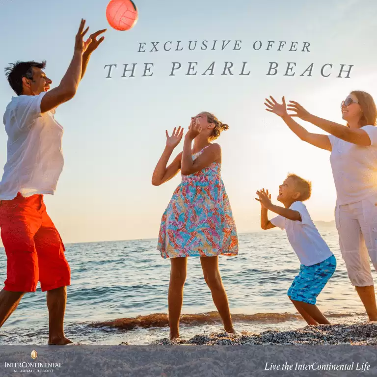 The Pearl Beach at InterContinental Al Jubail Resort