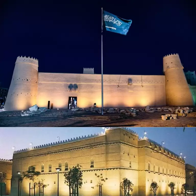 Full Day Riyadh City Tour With Lunch