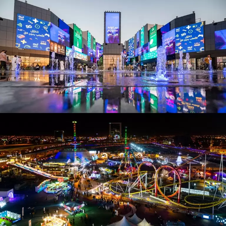 Riyadh Night Tour