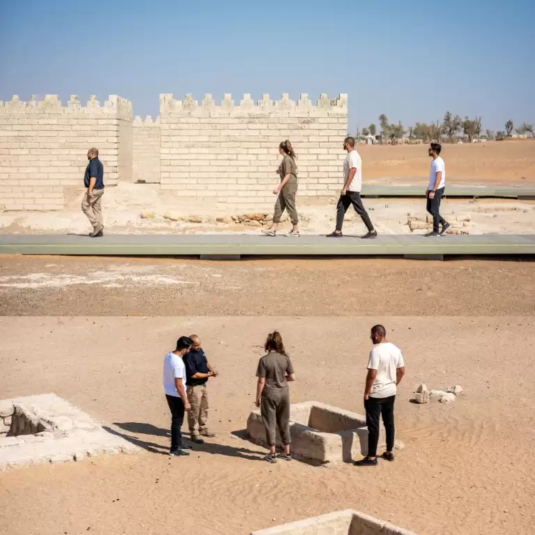 Archaeological Tour