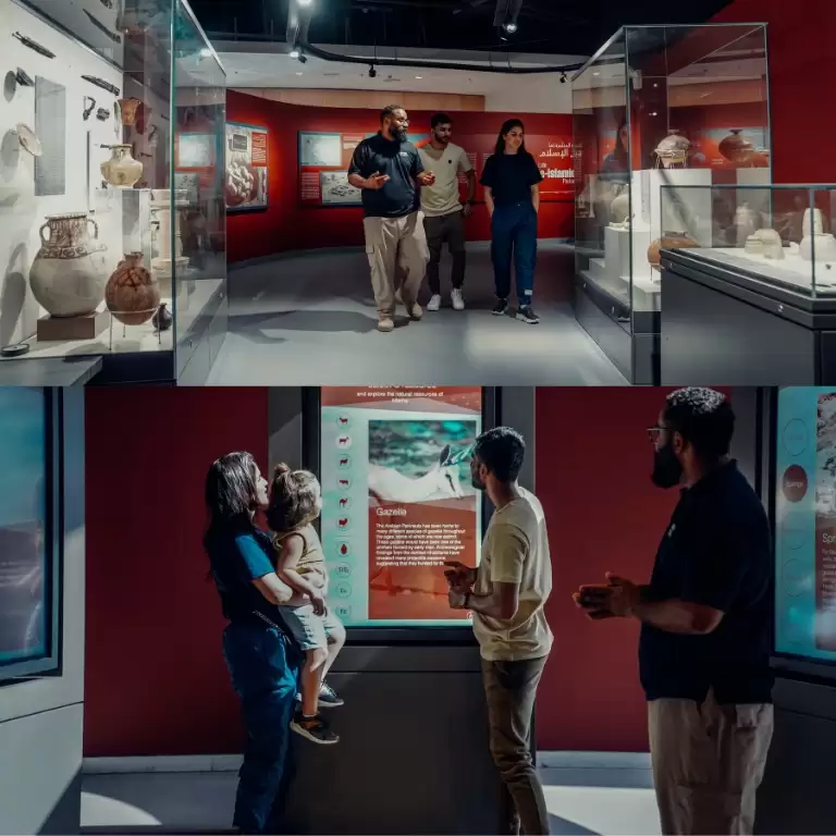 Mleiha Archaeological Center