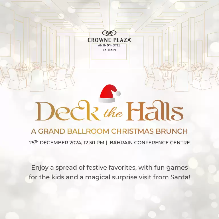 Deck the halls Christmas Brunch
