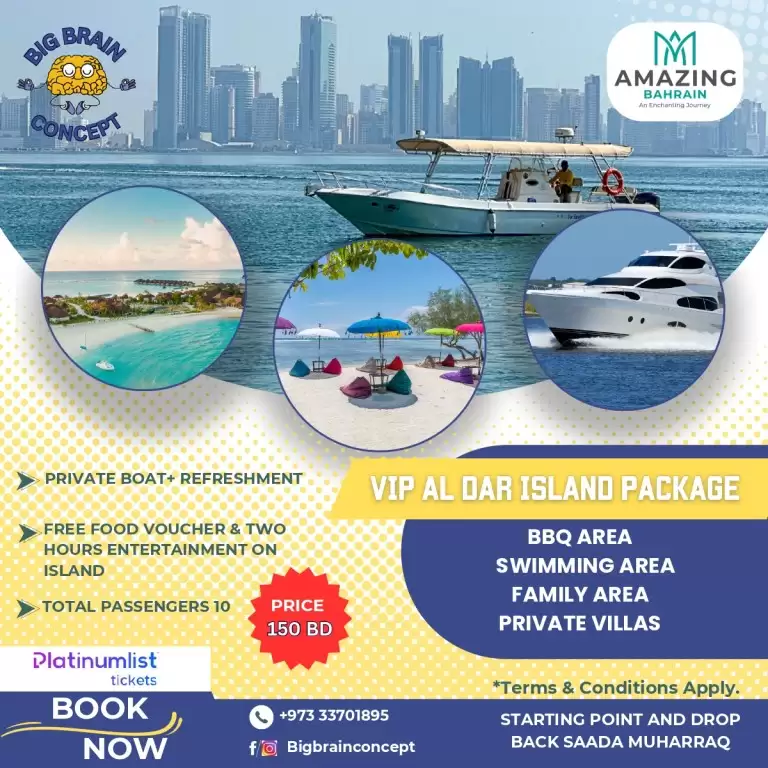 Family Private Boat Tour to Al Dar Island