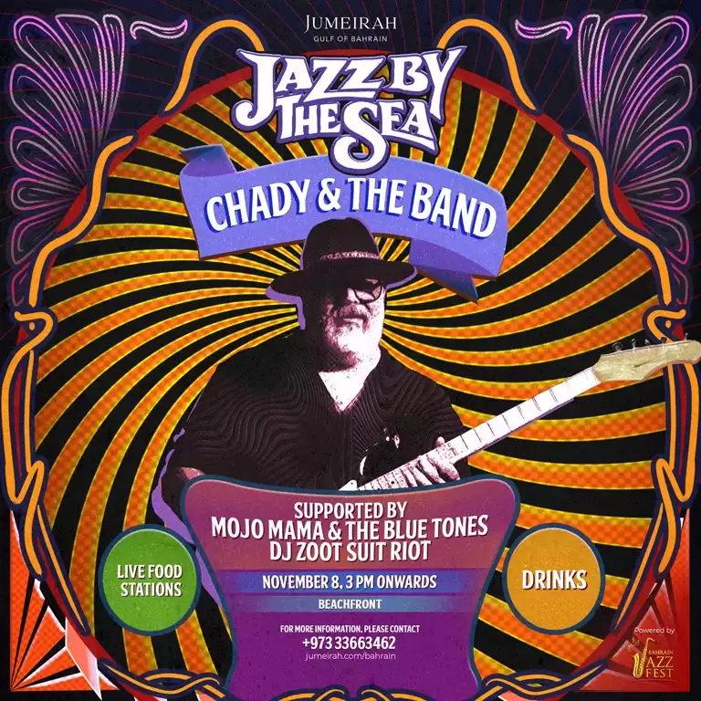 Jazz by the Sea at Jumeirah Gulf of Bahrain - Beachfront