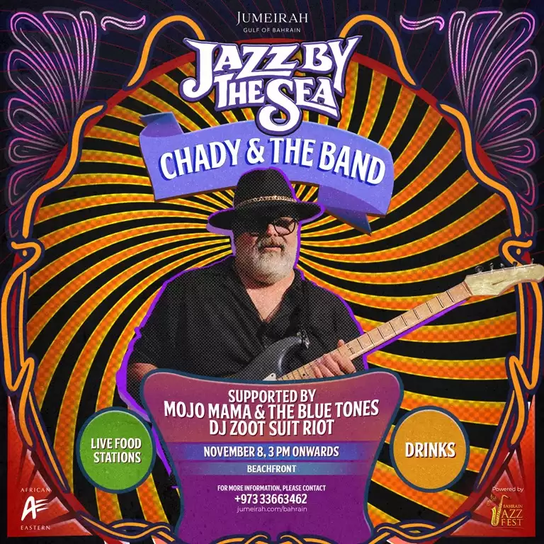 Jazz by the Sea at Jumeirah Gulf of Bahrain - Beachfront