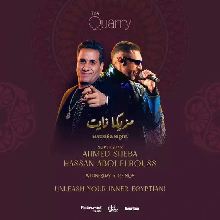 Mazzika Night At The Quarry, Beyon Al Dana Amphitheatre