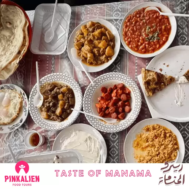 Taste of Manama with Pink Alien