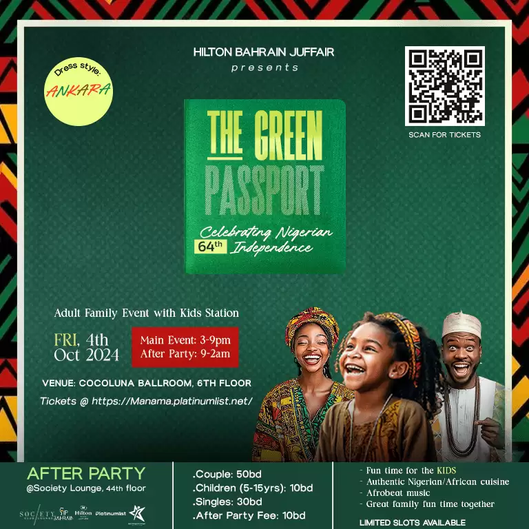 The Green Passport at Hilton Bahrain