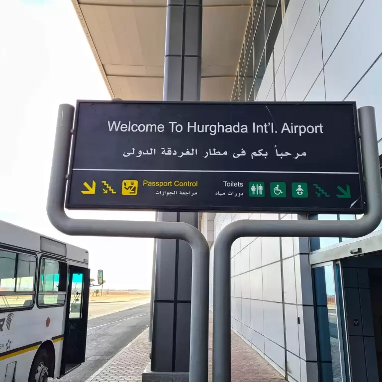 Fast track clearance with assistance at Hurghada International Airport