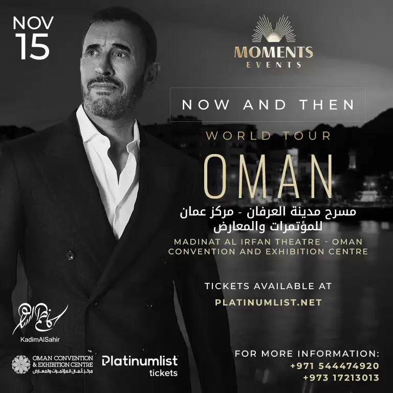Kadim Al Sahir Live in Oman