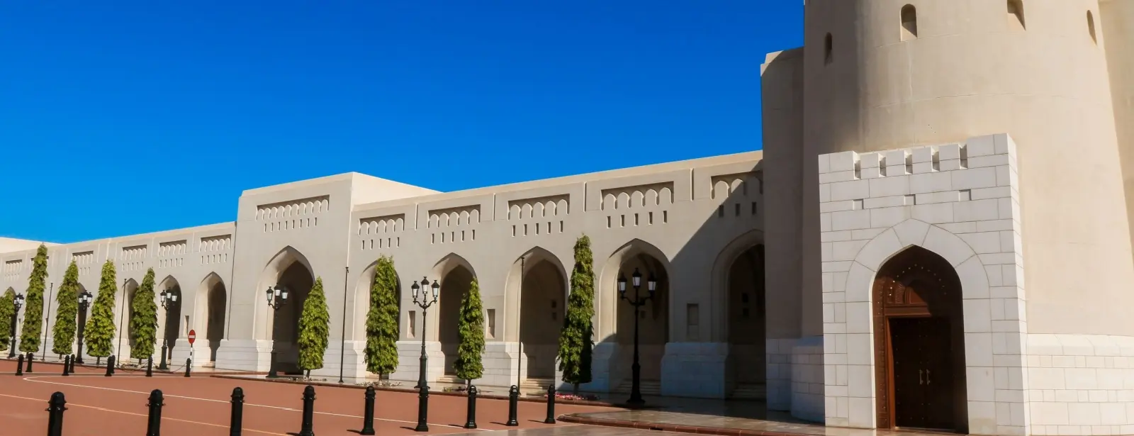 Muscat Hop On Hop Off Tour