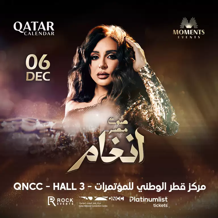 Angham at QNCC hall 3, Doha