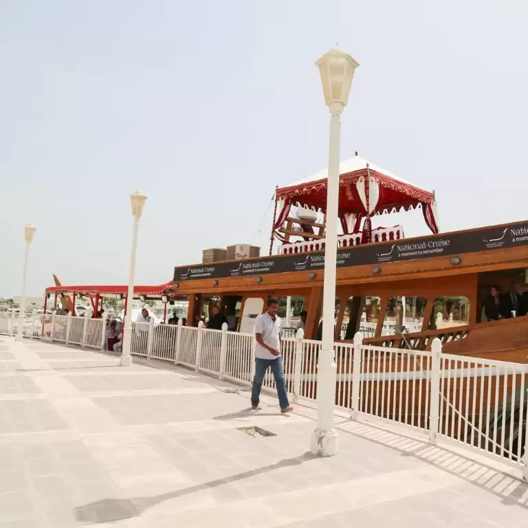 Doha Dhow Cruise