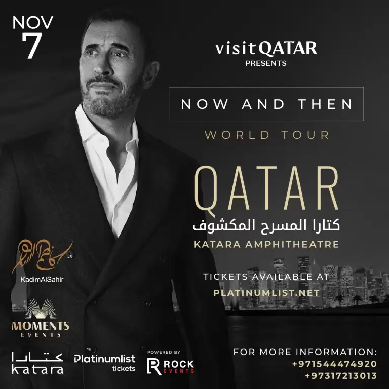 Kadim Al Sahir at QNCC hall 3, Doha