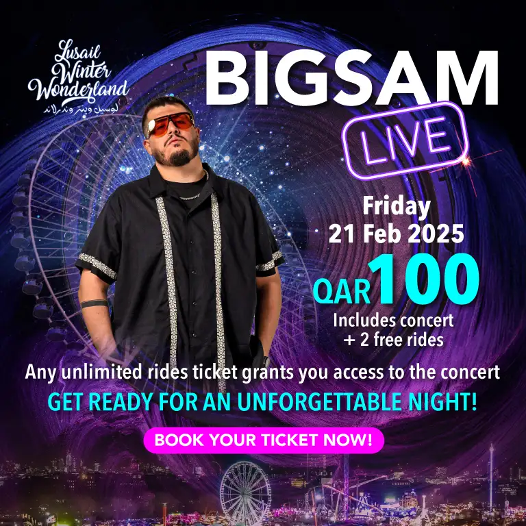 Lusail Winter Wonderland