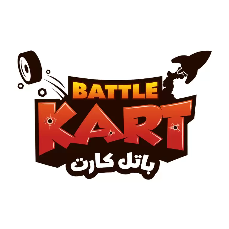 BattleKart: مغامرة الكارتينج النهائية بالواقع المعزز