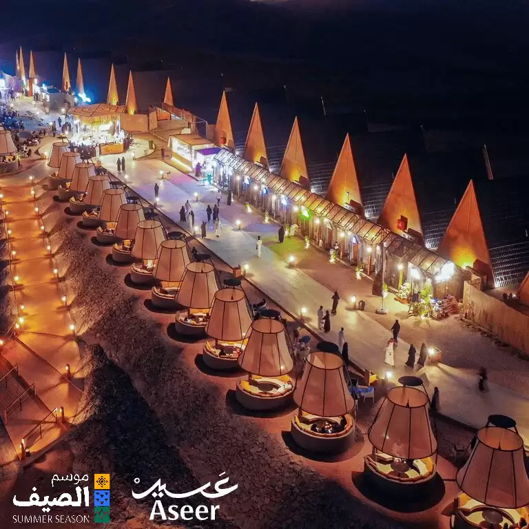 Terhaab Event