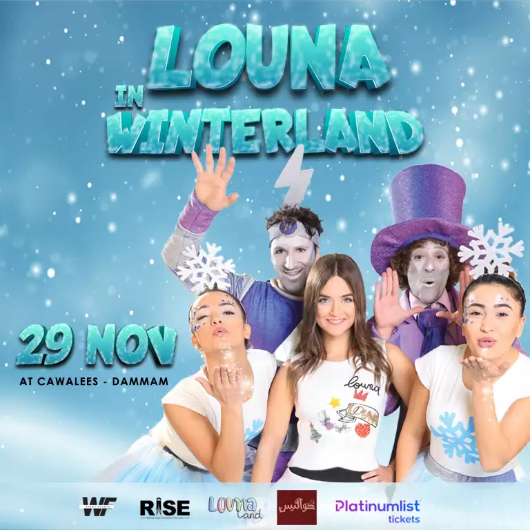 Louna In Winterland - Dammam