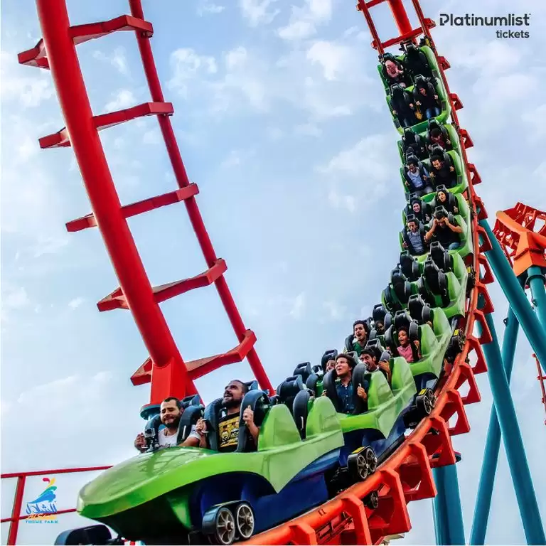 Al Shallal Theme Park