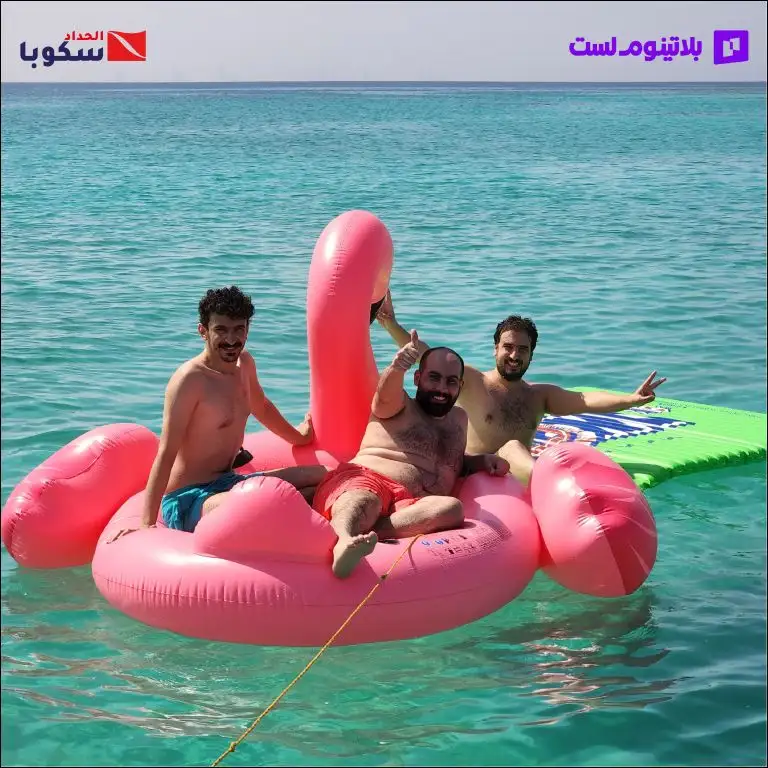 Bayada Daily Trips (Maldives of Jeddah)