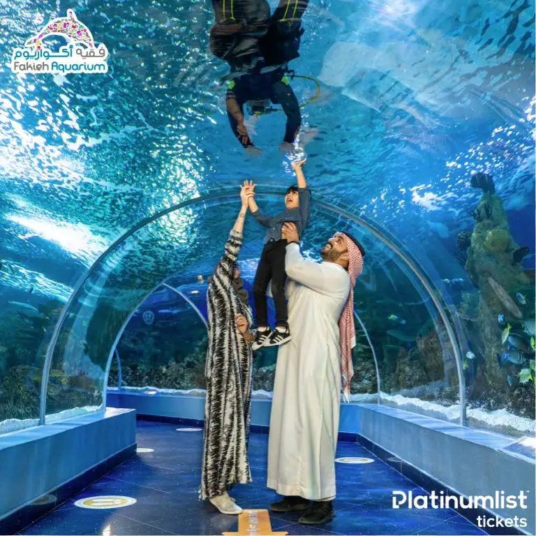 Fakieh Aquarium