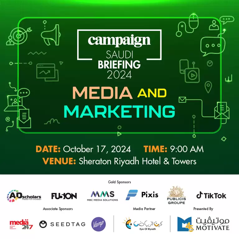 Campaign Saudi Briefing 2024 - Media and Marketing