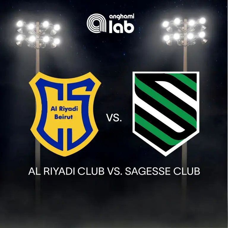 Lebanese League Final at Anghami Lab, Riyadh - DubaiThingsToDo