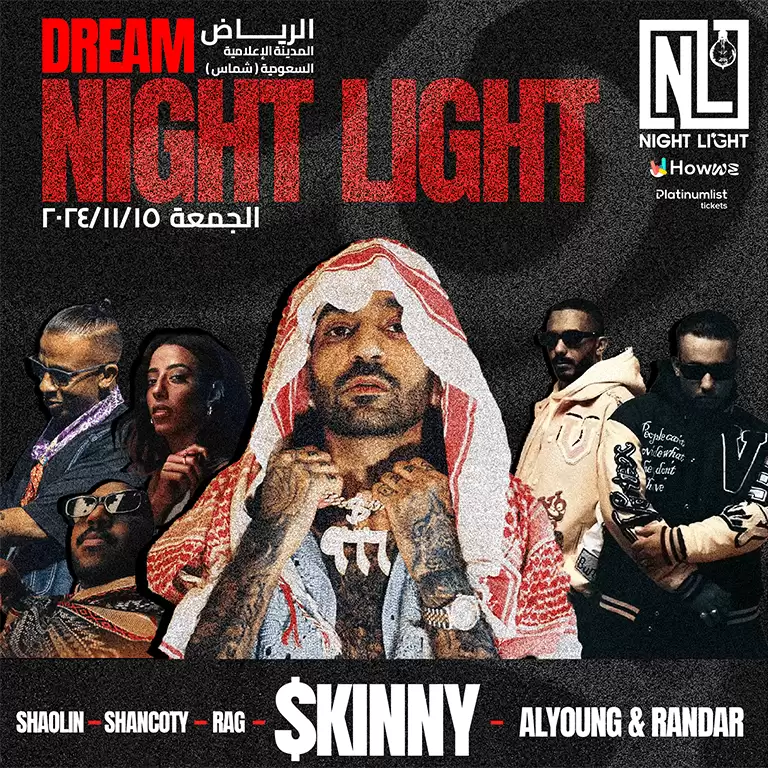 Night Light Present Skinny In Riyadh