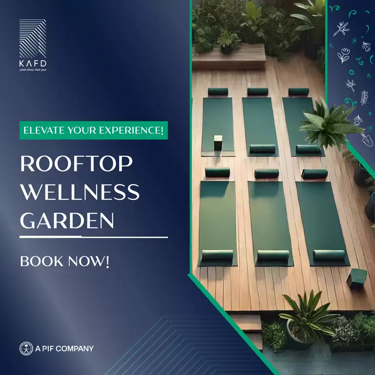 Rooftop Wellness Garden at KAFD in Riyadh