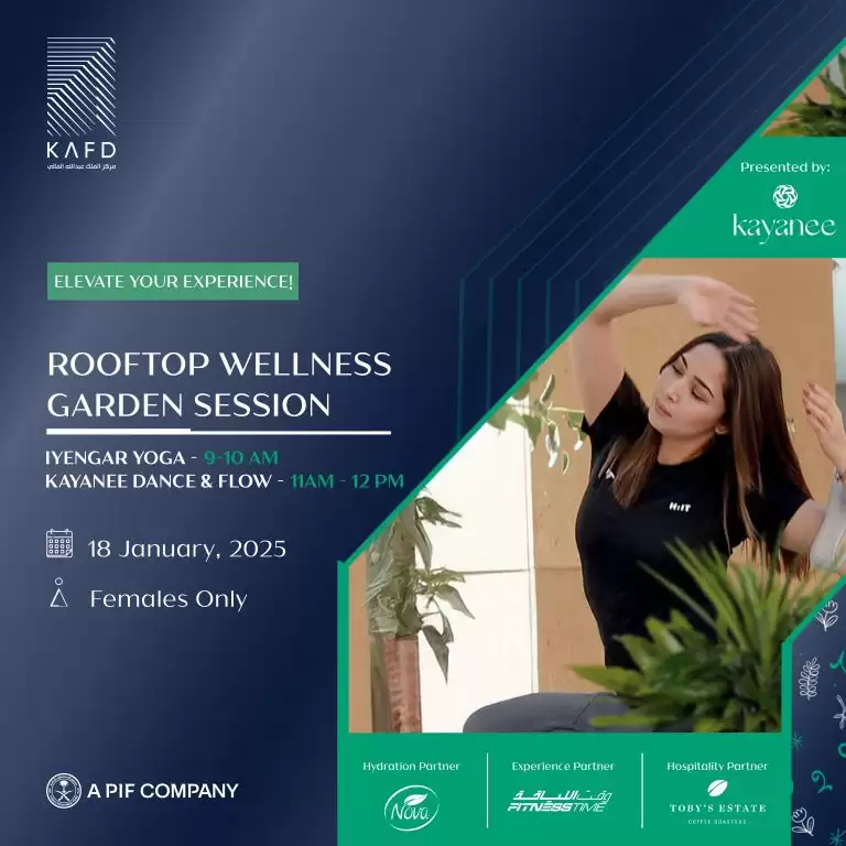Rooftop Wellness Garden at KAFD in Riyadh