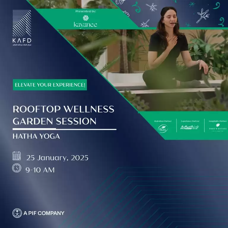Rooftop Wellness Garden at KAFD in Riyadh