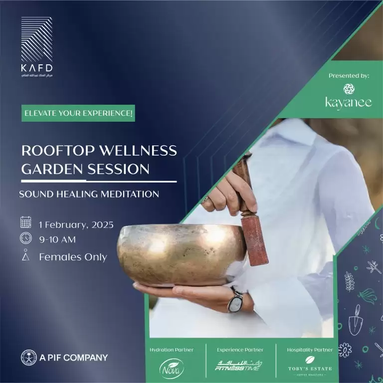 Rooftop Wellness Garden at KAFD in Riyadh