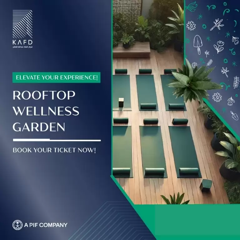 Rooftop Wellness Garden at KAFD in Riyadh