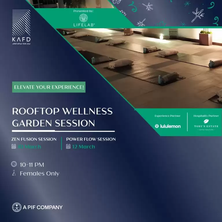 Rooftop Wellness Garden at KAFD in Riyadh
