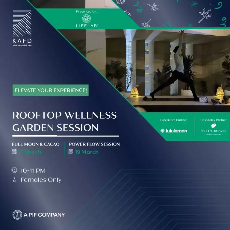 Rooftop Wellness Garden at KAFD in Riyadh