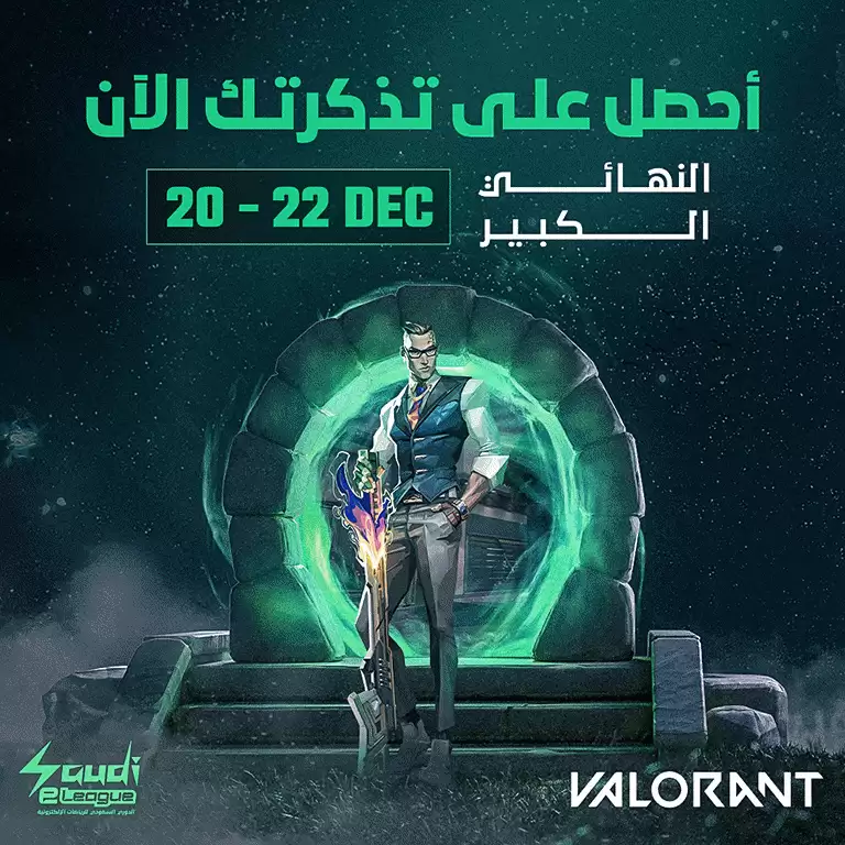 Valorant