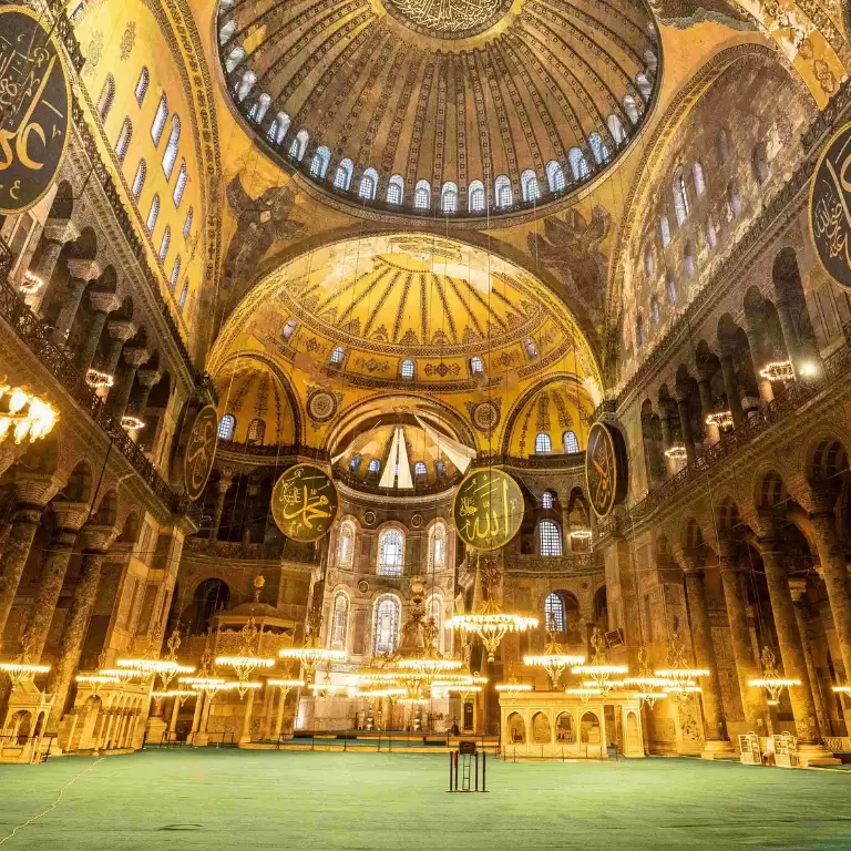 Hagia Sophia: Entry Ticket