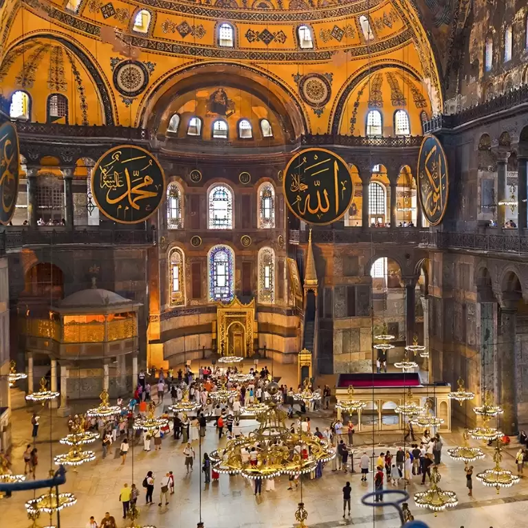Hagia Sophia Skip-the-Line Ticket and Audio Guide