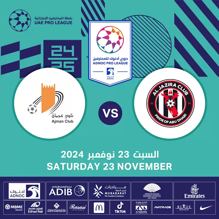 Al Jazira FC vs Ajman FC